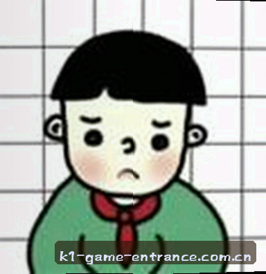 李婷